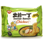 Buy onlineNISSIN| Soup | Noodles | Chicken 92g from NISSIN