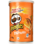 Buy onlinePringles | Chips | Hot Paprika 70 gr from PRINGLES